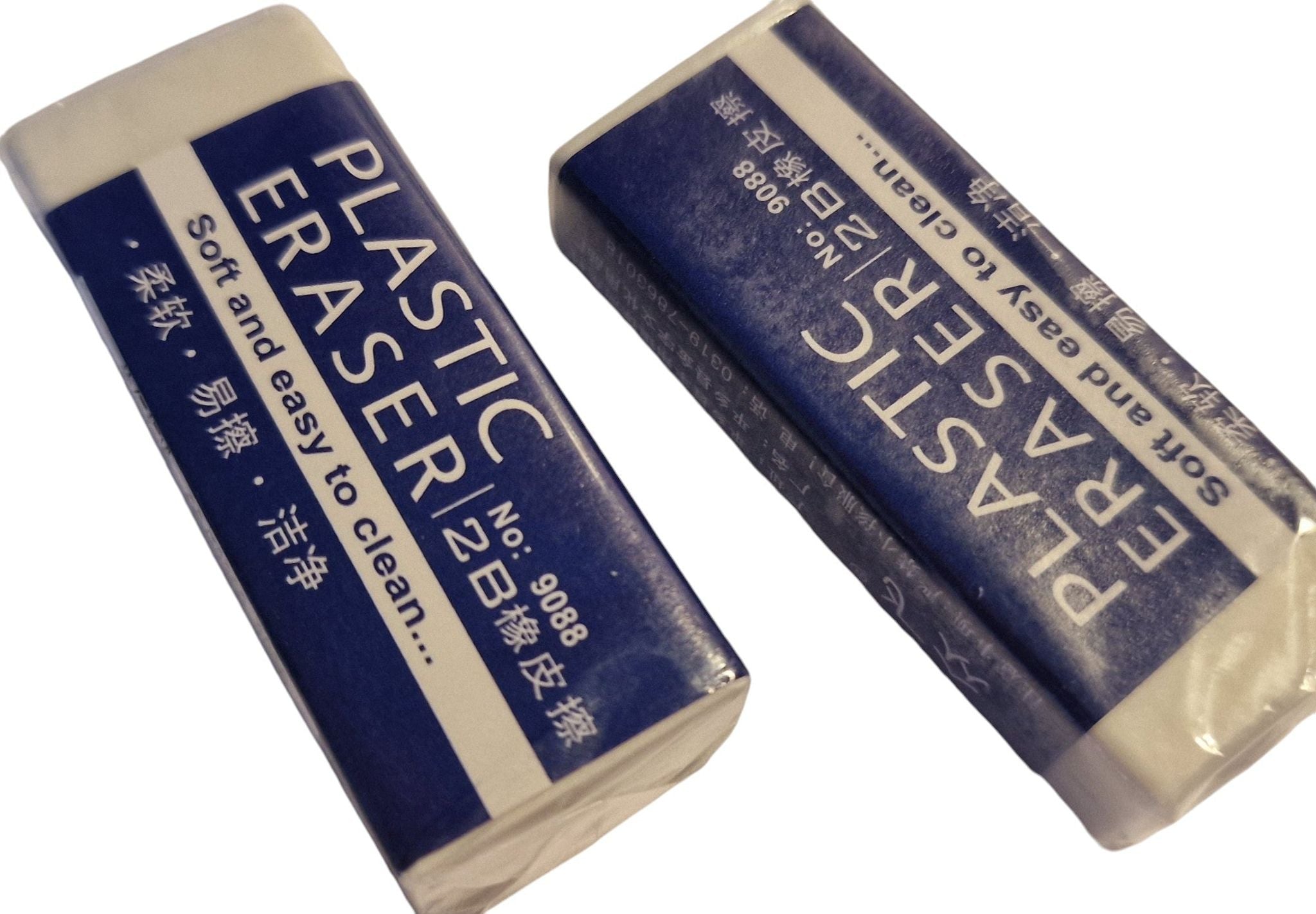 (2 Pc) Plastic Rubbers - NB Store